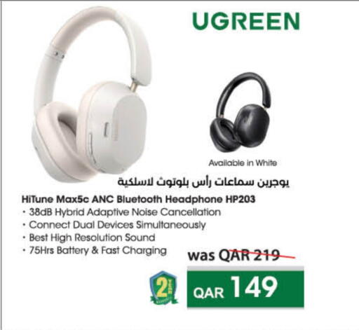 Earphone available at LuLu Hypermarket in Qatar - Al Khor