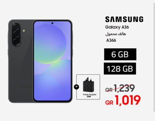 available at تكنو بلو in قطر - الوكرة