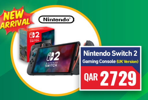 available at ديجيتال زون للتجارة in قطر - الدوحة