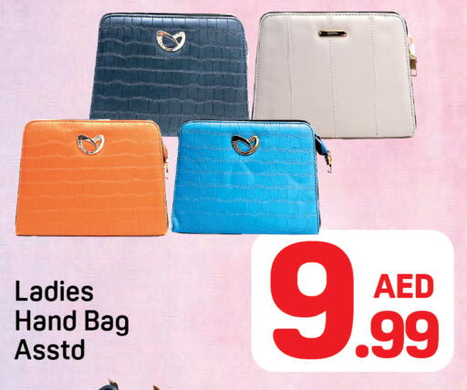 available at Day to Day Department Store in UAE - Dubai