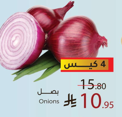 available at Mira Mart Mall in KSA, Saudi Arabia, Saudi - Jeddah