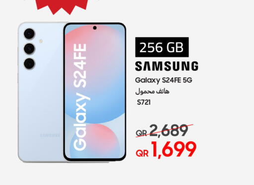 available at تكنو بلو in قطر - الوكرة