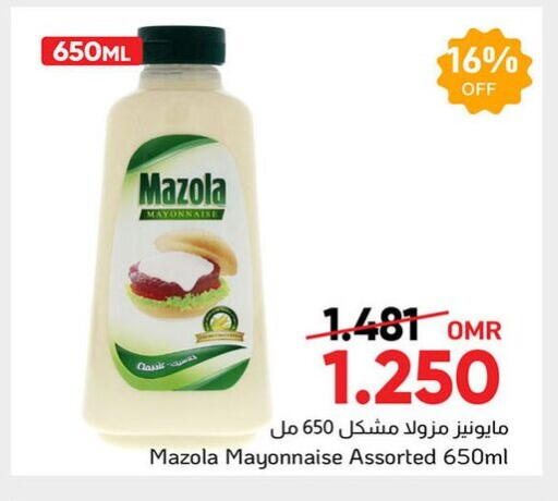 MAZOLA Mayonnaise available at Al Amri Center in Oman - Muscat