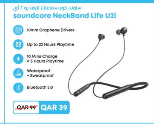 available at لولو هايبرماركت in قطر - الشمال