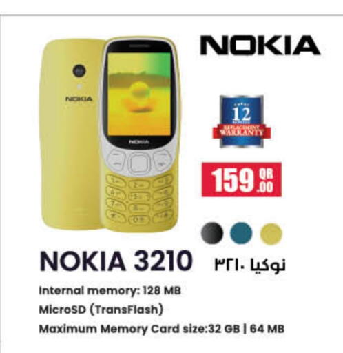 NOKIA available at LuLu Hypermarket in Qatar - Al-Shahaniya