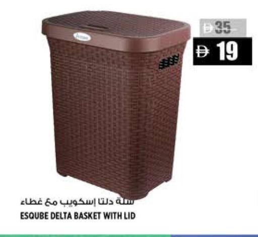 available at Hashim Hypermarket in UAE - Sharjah / Ajman