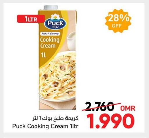 PUCK Whipping / Cooking Cream available at Al Amri Center in Oman - Sohar