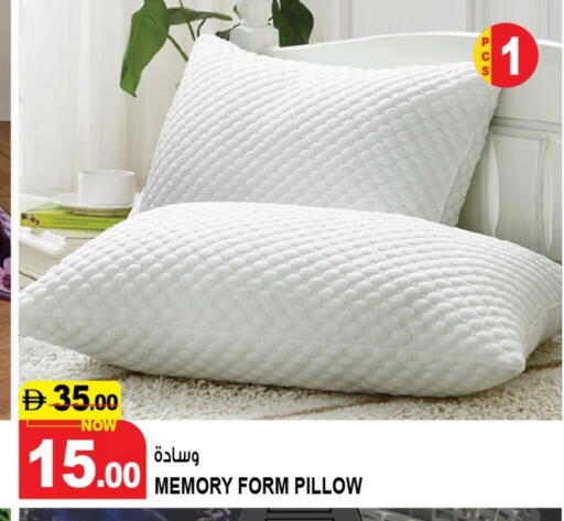 available at Hashim Hypermarket in UAE - Sharjah / Ajman