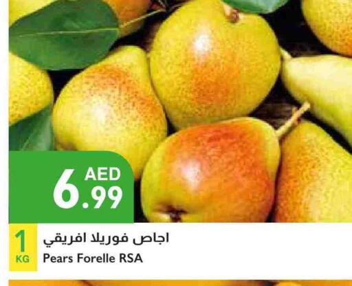 كمثرى available at إسطنبول سوبرماركت in الإمارات العربية المتحدة , الامارات - أبو ظبي