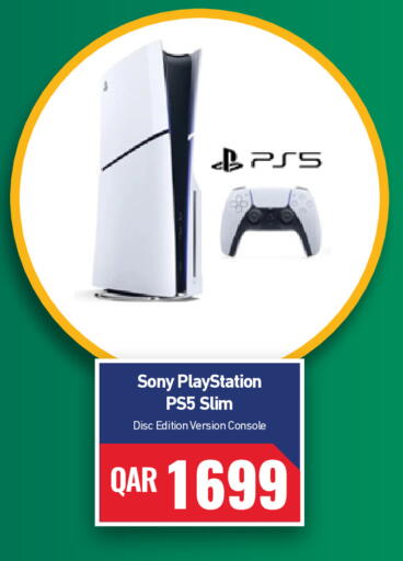 available at ديجيتال زون للتجارة in قطر - الدوحة