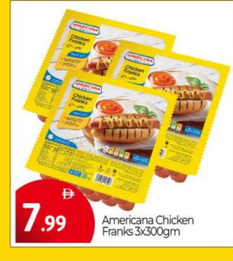 AMERICANA available at BIGmart in UAE - Abu Dhabi