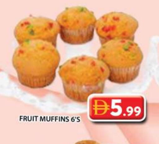 available at Grand Hyper Market in UAE - Sharjah / Ajman