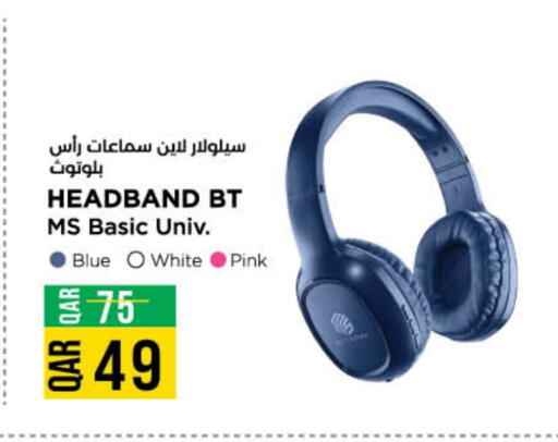 Earphone available at LuLu Hypermarket in Qatar - Al Wakra