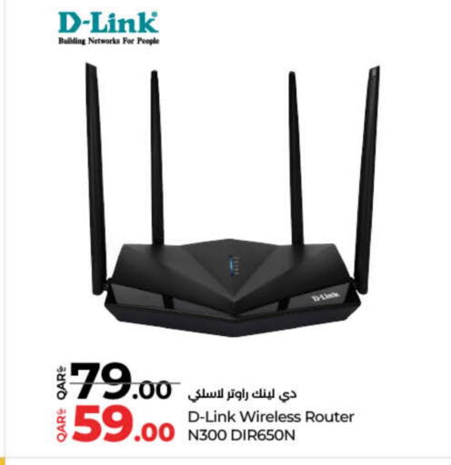 Wifi Router available at LuLu Hypermarket in Qatar - Al Shamal