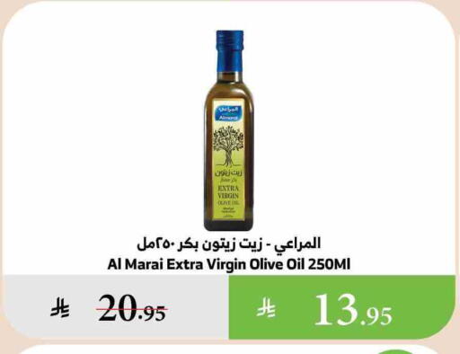 ALMARAI Virgin Olive Oil available at Al Raya in KSA, Saudi Arabia, Saudi - Jeddah