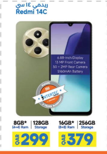 REDMI available at LuLu Hypermarket in Qatar - Al Wakra