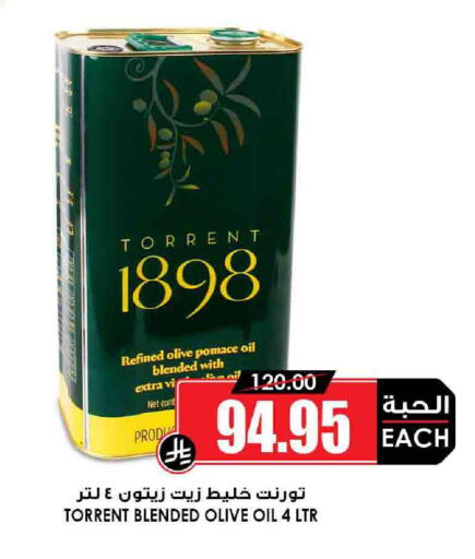 Olive Oil available at Prime Supermarket in KSA, Saudi Arabia, Saudi - Rafha
