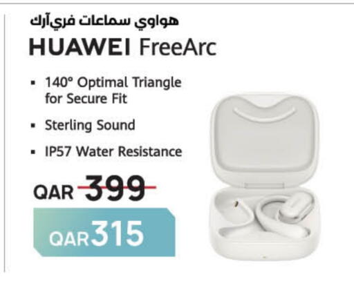 هواوي سماعات أذن available at لولو هايبرماركت in قطر - الخور