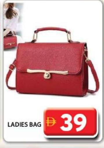 available at Grand Hyper Market in UAE - Dubai