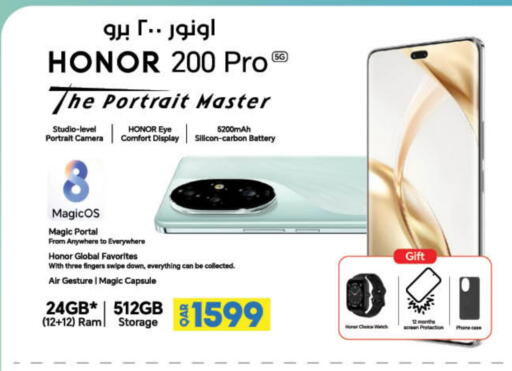 HONOR available at LuLu Hypermarket in Qatar - Al Shamal