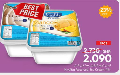 Mango available at Al Amri Center in Oman - Sohar