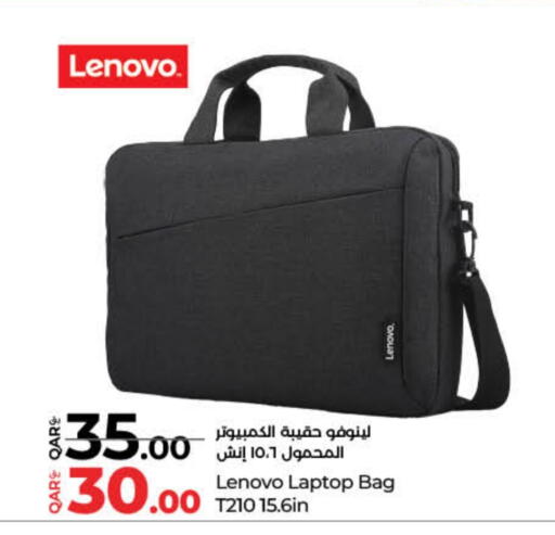 available at لولو هايبرماركت in قطر - الخور
