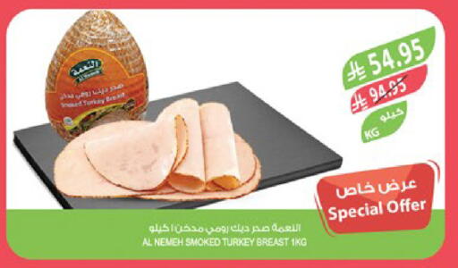Deli & Specialty Meats in Farm , Saudi Arabia Offers - Saudi Arabia available at Farm in KSA, Saudi Arabia, Saudi - Khafji