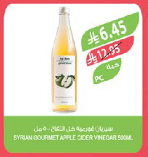 Apple available at Farm  in KSA, Saudi Arabia, Saudi - Qatif
