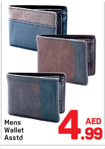 available at Day to Day Department Store in UAE - Dubai
