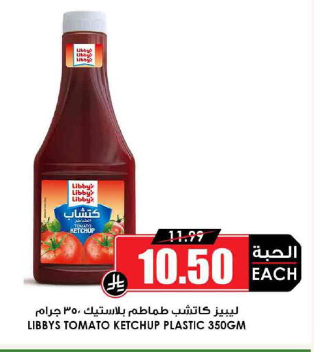 Libby's Tomato Ketchup available at Prime Supermarket in KSA, Saudi Arabia, Saudi - Bishah