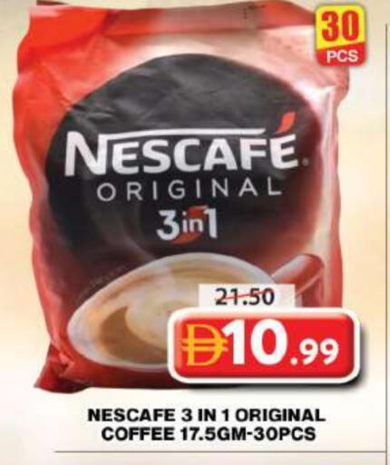 شاى و قهوة in جراند هايبر ماركت, UAE Offers - الإمارات العربية المتحدة نسكافيه Coffee 3in1 available at جراند هايبر ماركت in الإمارات العربية المتحدة , الامارات - دبي