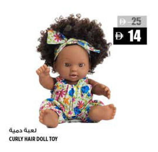available at Hashim Hypermarket in UAE - Sharjah / Ajman