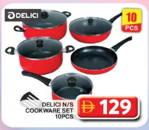 available at جراند هايبر ماركت in الإمارات العربية المتحدة , الامارات - دبي