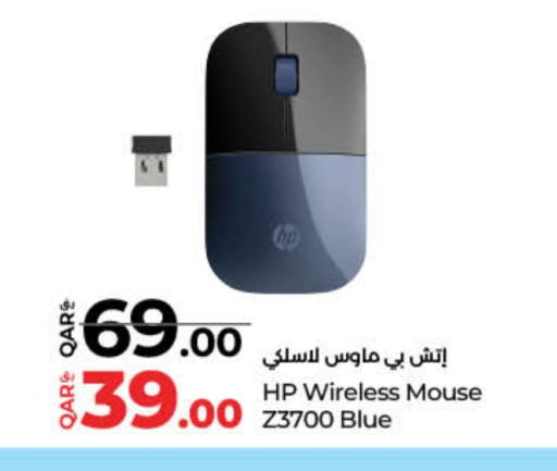 إتش بي لوحة مفاتيح / فأرة available at لولو هايبرماركت in قطر - الخور