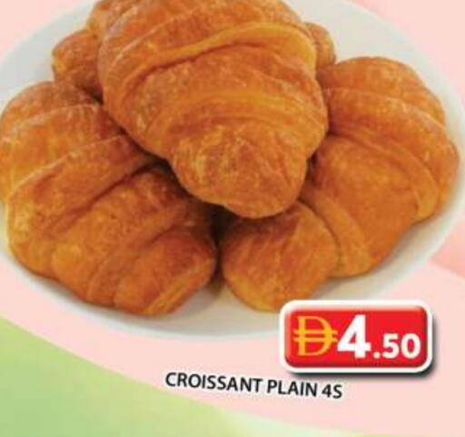 available at Grand Hyper Market in UAE - Sharjah / Ajman