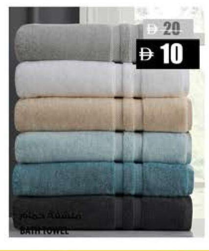 available at Hashim Hypermarket in UAE - Sharjah / Ajman
