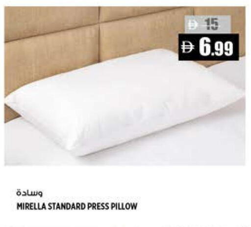 available at Hashim Hypermarket in UAE - Sharjah / Ajman