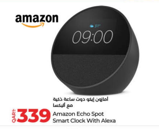 available at لولو هايبرماركت in قطر - أم صلال