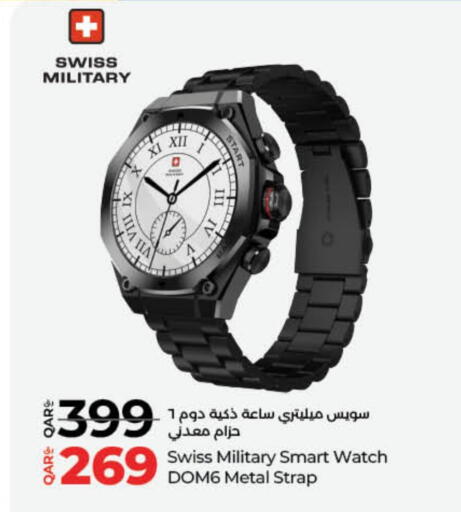 available at LuLu Hypermarket in Qatar - Al Khor