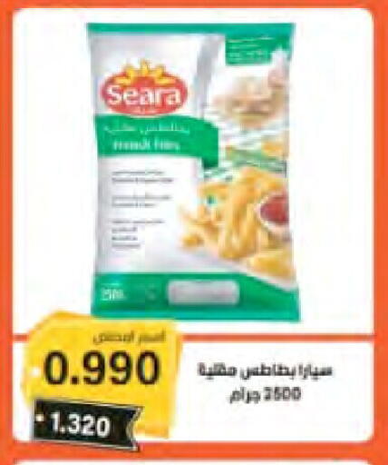 SEARA available at  Al Naeem coop in Kuwait - Kuwait City