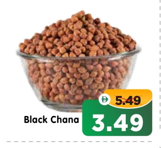 available at هايبر ماركت المدينة in الإمارات العربية المتحدة , الامارات - أبو ظبي