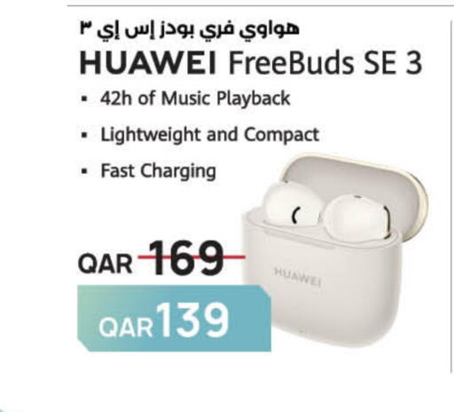 هواوي سماعات أذن available at لولو هايبرماركت in قطر - الخور