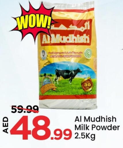ALMUDHISH Milk Powder available at Mark & Save in UAE - Abu Dhabi