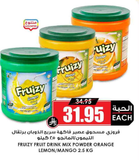 Mango Lemon Orange available at Prime Supermarket in KSA, Saudi Arabia, Saudi - Jazan