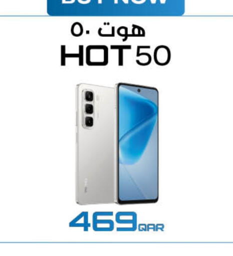 available at لولو هايبرماركت in قطر - الدوحة