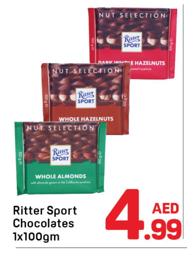 available at Day to Day Department Store in UAE - Sharjah / Ajman