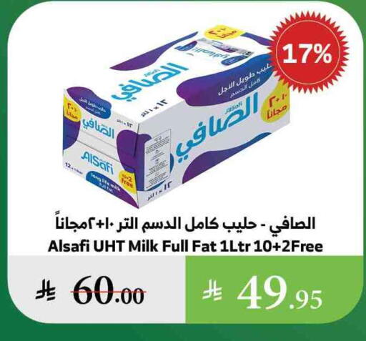 AL SAFI Long Life / UHT Milk available at Al Raya in KSA, Saudi Arabia, Saudi - Al Qunfudhah
