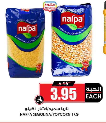 Flour & Baking Supplies in Prime Supermarket, Saudi Arabia Offers - Saudi Arabia Semolina available at Prime Supermarket in KSA, Saudi Arabia, Saudi - Rafha