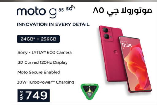 MOTOROLA available at LuLu Hypermarket in Qatar - Al Shamal