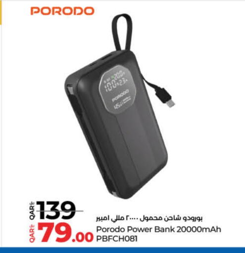 Powerbank available at LuLu Hypermarket in Qatar - Umm Salal